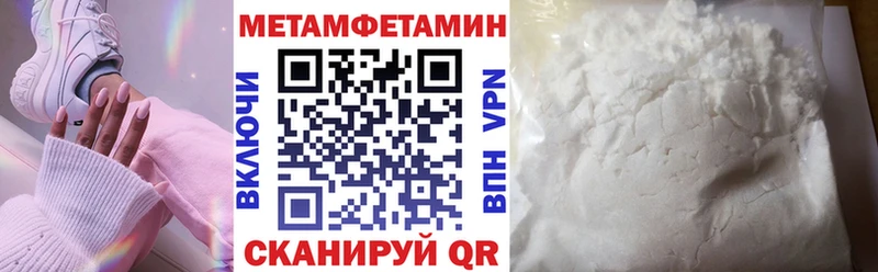 купить   Лобня  АМФ 98% 