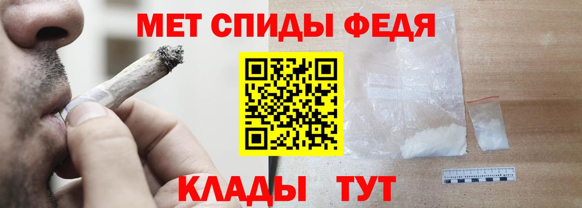 Лобня  Амфетамин  мориарти формула  Amphetamine Premium  Вход с VPN 