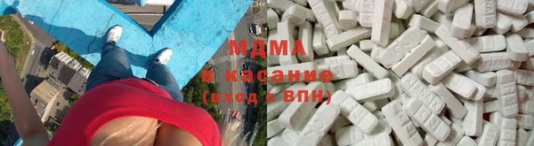 гашишное масло Алзамай