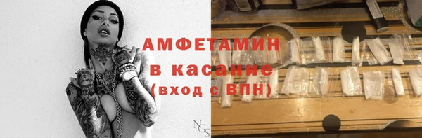 кокаин премиум Алексин