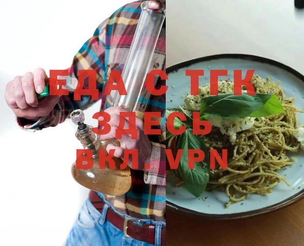 гашишное масло Алзамай