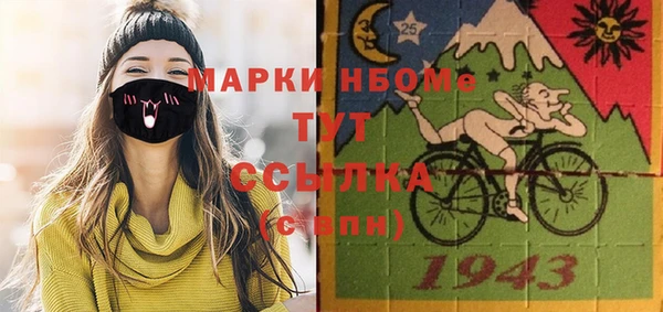гашишное масло Алзамай