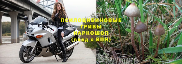 гашишное масло Алзамай