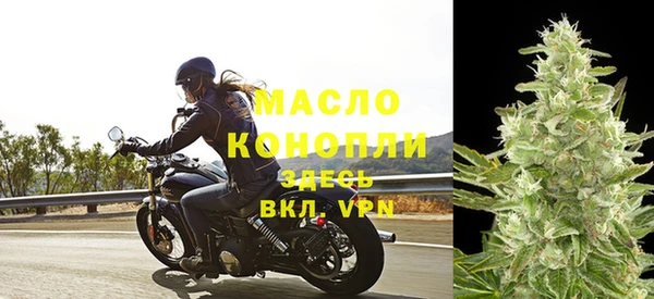 МДПВ Елизово
