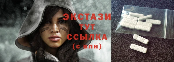 гашишное масло Алзамай