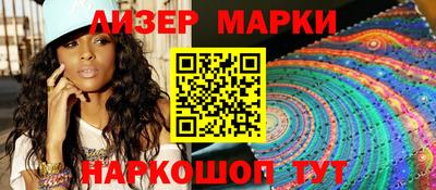 амфетамин Пугачёв