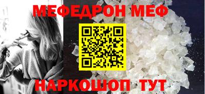 герыч Пыть-Ях