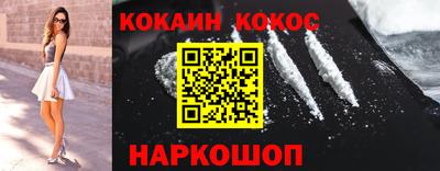 герыч Пыть-Ях