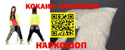герыч Пыть-Ях
