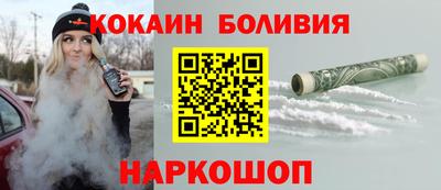 MESCALINE Пушкино