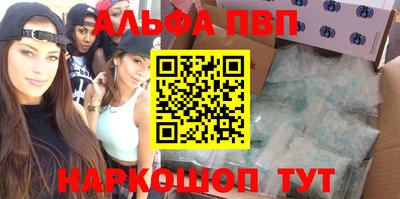 MESCALINE Пушкино