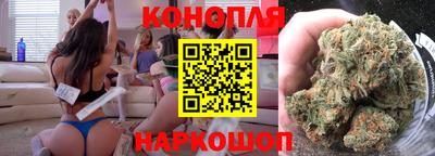 MESCALINE Пушкино