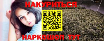 MESCALINE Пушкино
