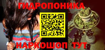 MESCALINE Пушкино