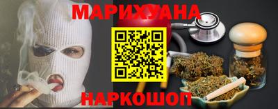 герыч Пыть-Ях