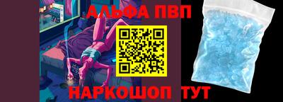 герыч Пыть-Ях