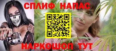 MESCALINE Пушкино