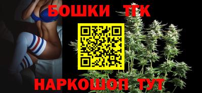 MESCALINE Пушкино