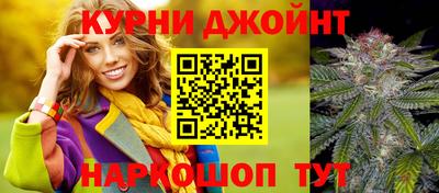 амфетамин Пугачёв