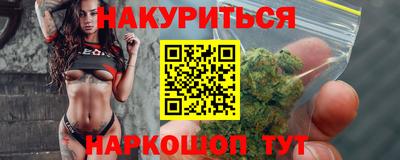 амфетамин Пугачёв