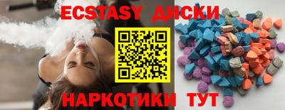 MESCALINE Пушкино