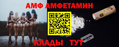 герыч Пыть-Ях