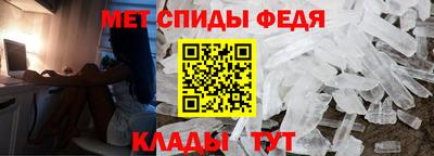 герыч Пыть-Ях