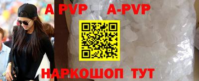 MESCALINE Пушкино