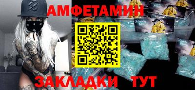 MESCALINE Пушкино