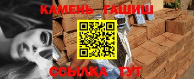 амфетамин Пугачёв