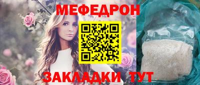амфетамин Пугачёв