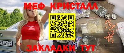 герыч Пыть-Ях