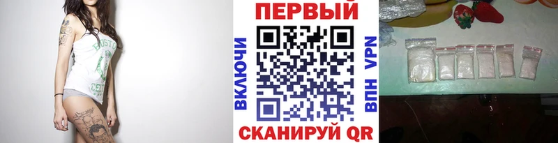 Метамфетамин Methamphetamine  где продают   Лобня 