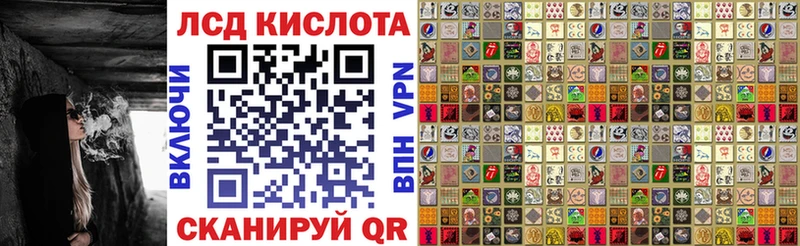 hydra ССЫЛКА  Лобня  Марки N-bome 1,5мг 