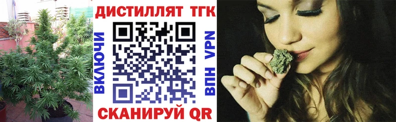 сайты даркнета Telegram  Лобня  ТГК Wax  кракен ссылки 