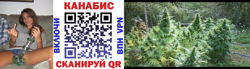 Бошки марихуана AK-47  Лобня 